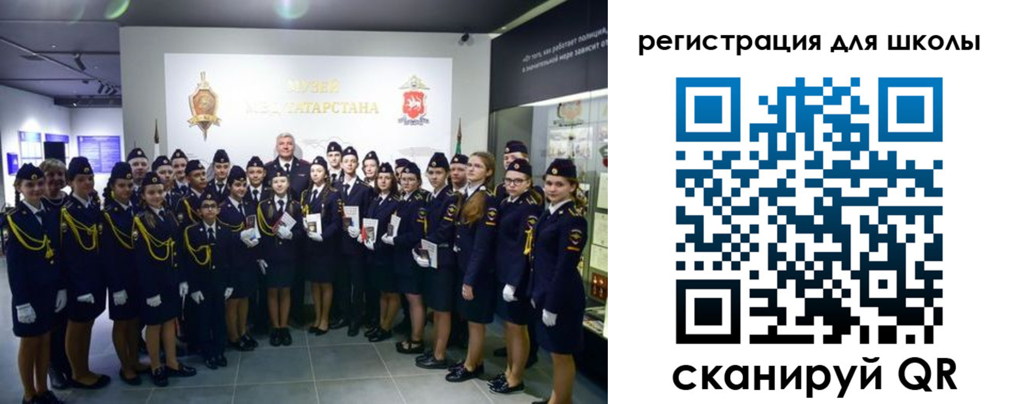 прописка гарантия в Пугачёве